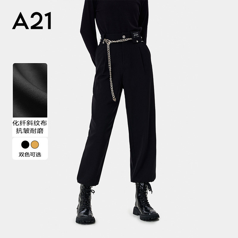 A21秋季新款时尚百搭休闲裤图片