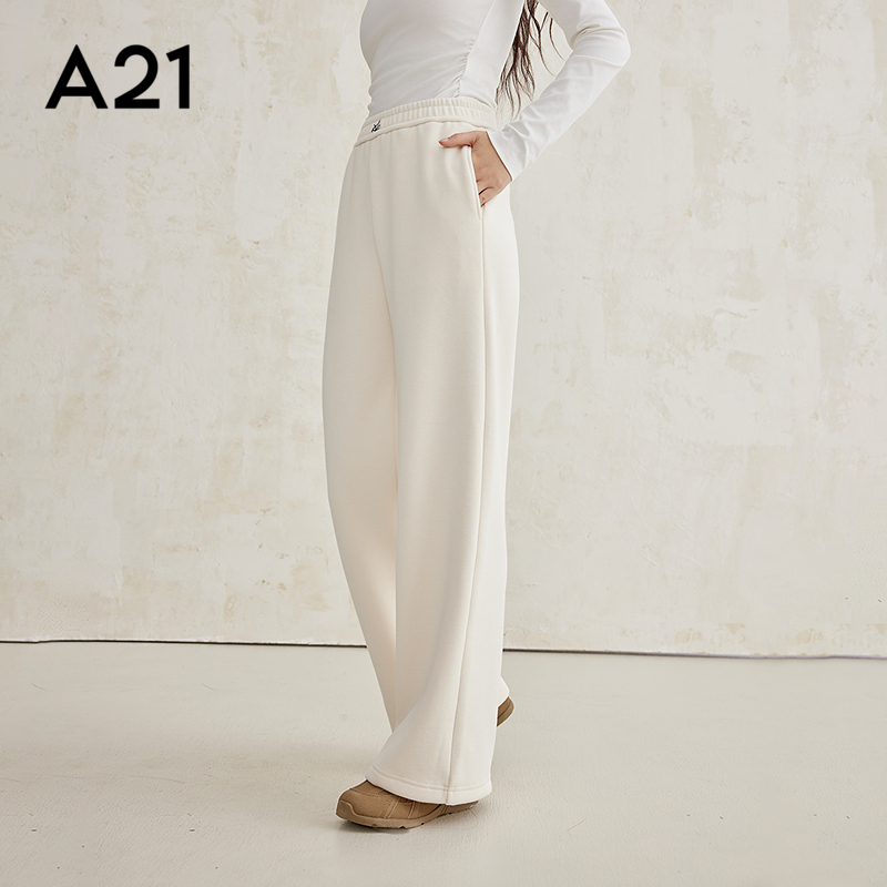 女装高腰阔腿长针织裤