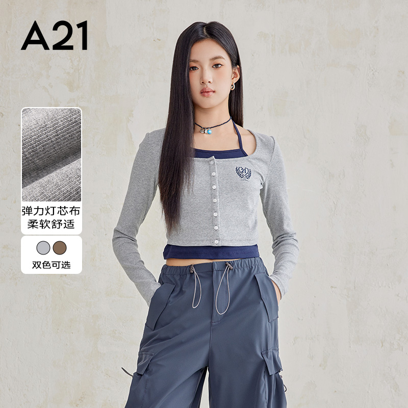 修身假两件针织长袖T恤内搭上衣