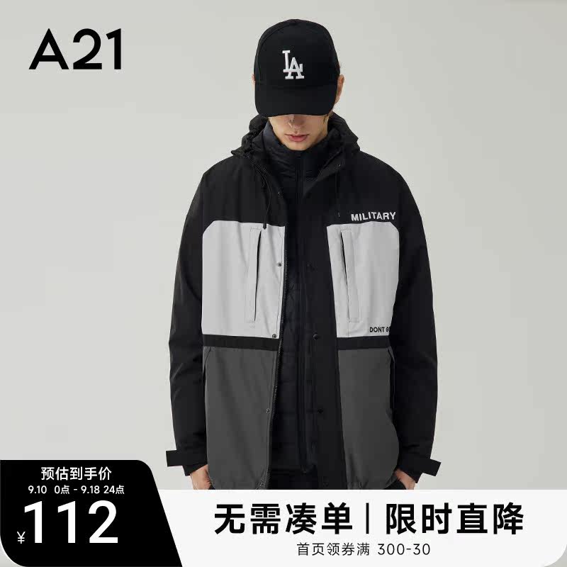 【防风外套】A21男装宽松连帽风衣2023秋季新款休闲潮牌男士秋装怎么样,好用不?