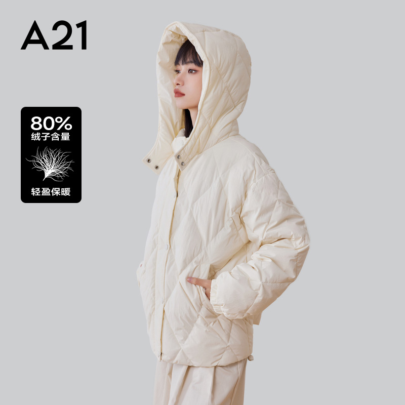 A21女装连帽羽绒服冬季宽松休闲