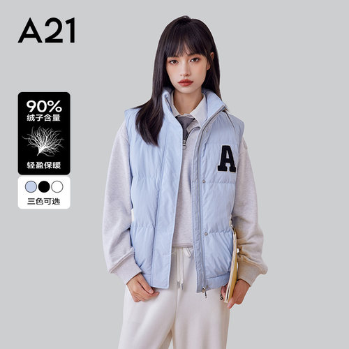 A21女装羽绒马甲秋冬宽松立领