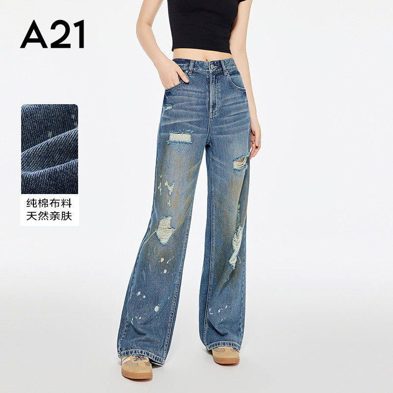 A21女装水洗破洞毛边拖地牛仔长裤秋新款简约设计感宽松阔腿裤