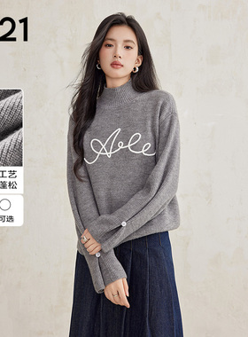 A21长袖女装宽松高领落肩套头毛衫针织简约慵懒风
