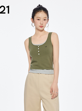 A21女装撞色假两件针织工字背心简约设计感U型领上衣简约百搭显瘦