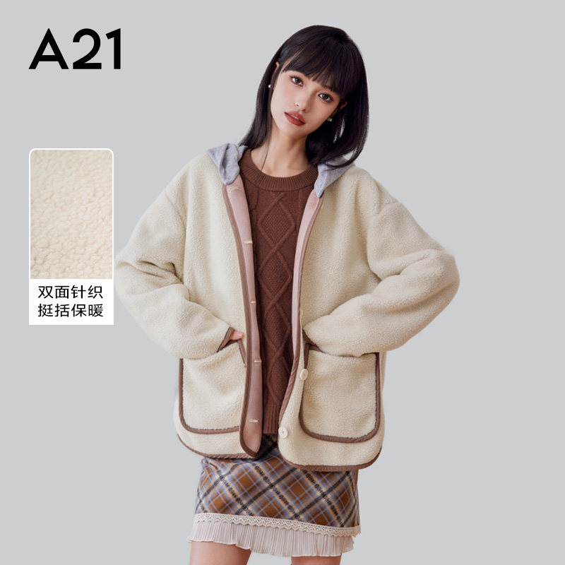 A21女装宽松可拆帽落肩开胸羊羔绒外套小香风短款毛呢上衣外套,女装/女士精品,短外套,淘宝优惠券,粉丝福利购,淘宝优惠卷