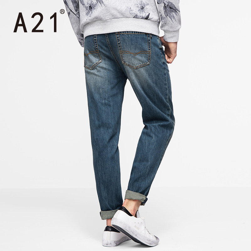 Jeans pour jeunesse droite en vrac en coton pour automne - Ref 1481279 Image 4