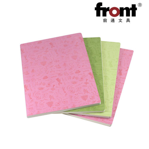 前通D19-B501中国风笔记本韩国可爱创意记事本学生日记本软抄本 - 封面