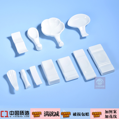 陶瓷汤勺托三用酒店摆台餐具筷架