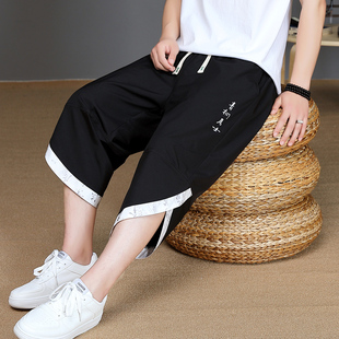 男夏季 7分裤 薄款 宽松直筒黑色撞色边条运动裤 休闲裤 中国风七分裤