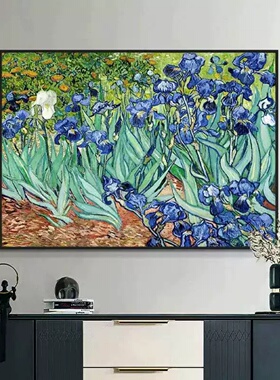 梵高鸢尾花纯手绘油画临摹大师厚涂肌理餐厅客厅玄关艺术装饰挂画