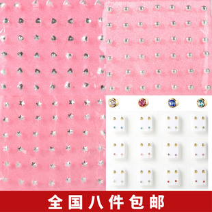 8包包邮 打耳洞耳钉 耳孔子弹 圆形耳钉枪 无痛打耳钉 特价