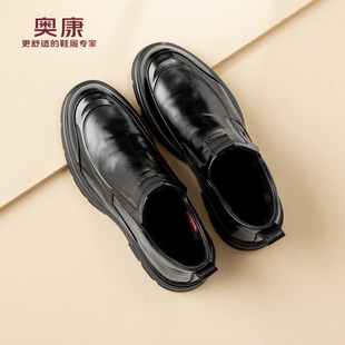 休闲高帮鞋 2025秋冬新款 加绒爸爸棉鞋 男士 奥康 皮鞋 男鞋