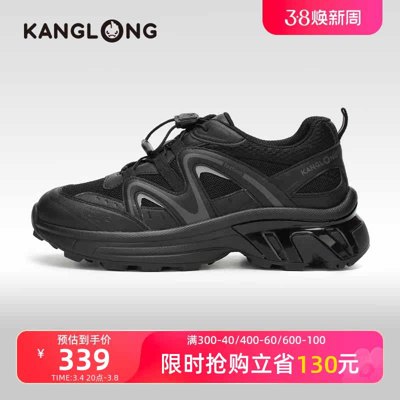 【门店发货】康龙女鞋 秋季新款舒适厚底显高登山运动鞋