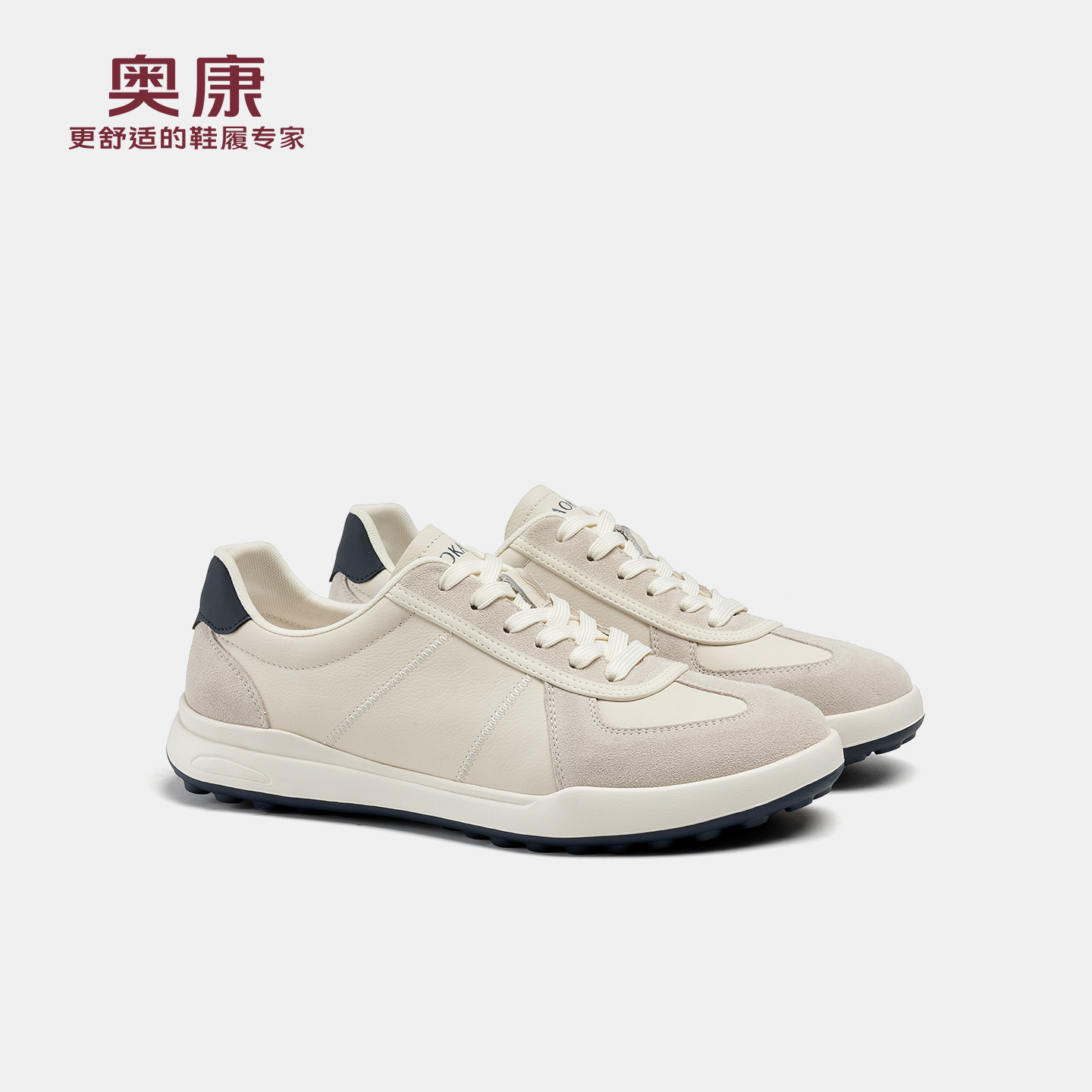 奥康 男鞋2026春季新款德训鞋复古经典时尚百搭运动鞋平底休闲鞋