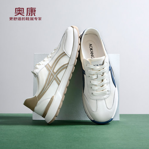 奥康 男鞋2026春季新款潮流德训鞋轻便舒适阿甘鞋休闲鞋门店发货