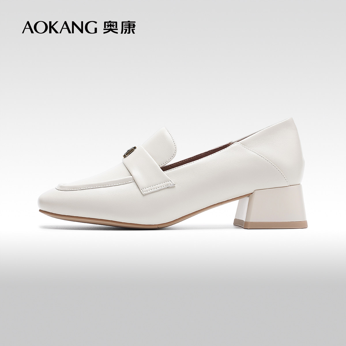 【门店发货】奥康女鞋 秋季新款气质优雅真皮通勤粗跟乐福鞋,女鞋,乐福鞋（豆豆鞋）,淘宝优惠券,粉丝福利购,淘宝优惠卷