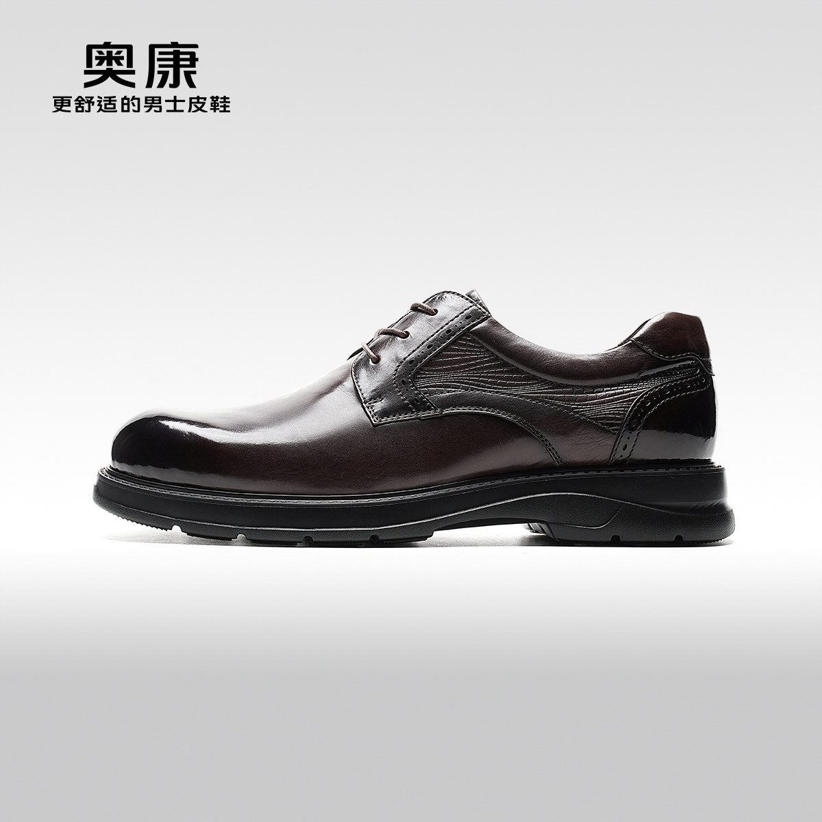 ���ŵ귢����AOKANG�¿��＾�¿�������װ�±�Ь����Ƥͨ��Ь