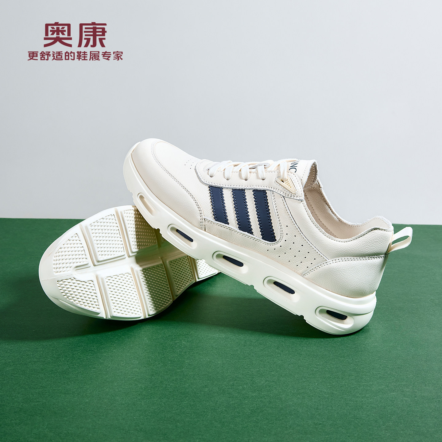 奥康 男鞋2026春季新款潮流德训鞋阿甘鞋舒适百搭休闲鞋门店发货,流行男鞋,德训鞋,淘宝优惠券,粉丝福利购,淘宝优惠卷
