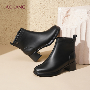 新款 2025冬季 低跟保暖女靴加绒百搭马丁靴L 女鞋 奥康