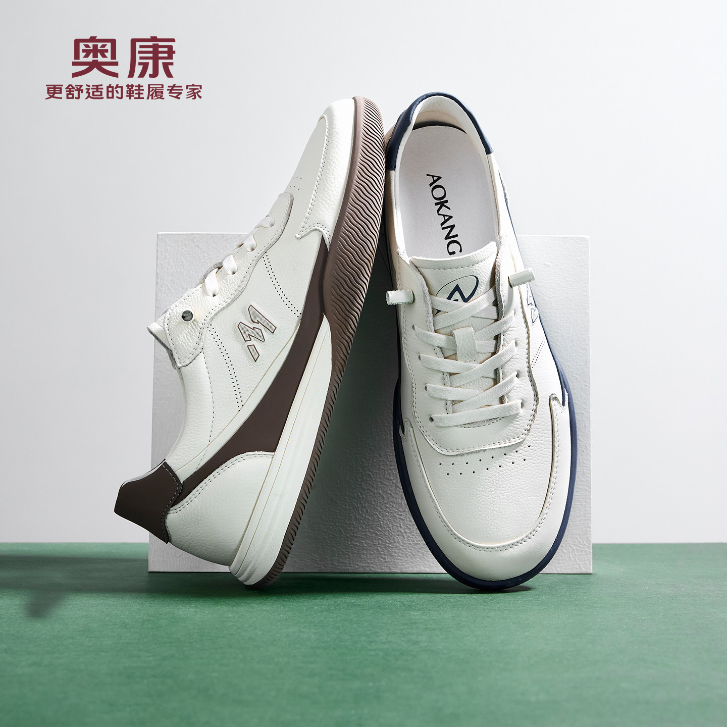 奥康 男鞋2026春季新款时尚德训鞋阿甘鞋免系带休闲鞋门店发货,流行男鞋,德训鞋,淘宝优惠券,粉丝福利购,淘宝优惠卷