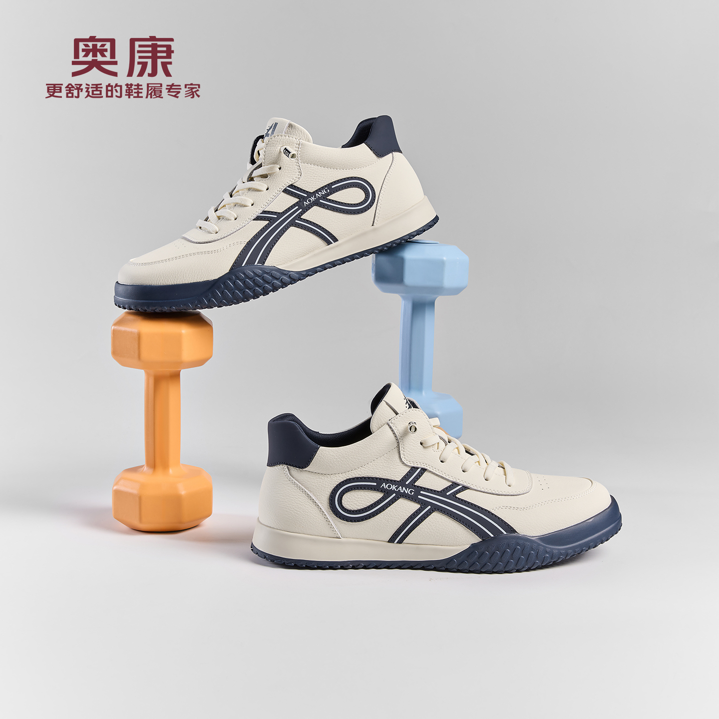 奥康 男鞋2025秋季新款日常百搭德训鞋免系带阿甘休闲鞋门店发货