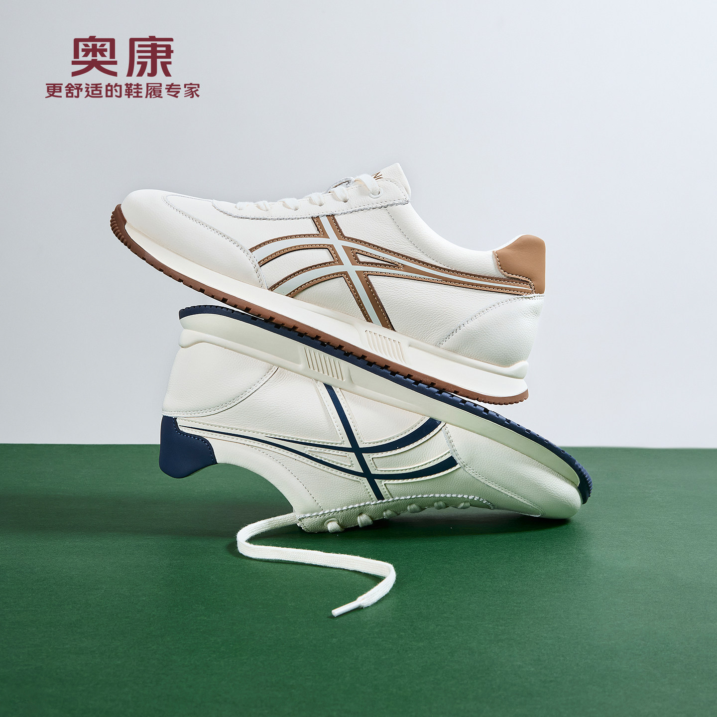 奥康 男鞋2026春季新款时尚百搭德训鞋阿甘鞋舒适休闲鞋门店发货