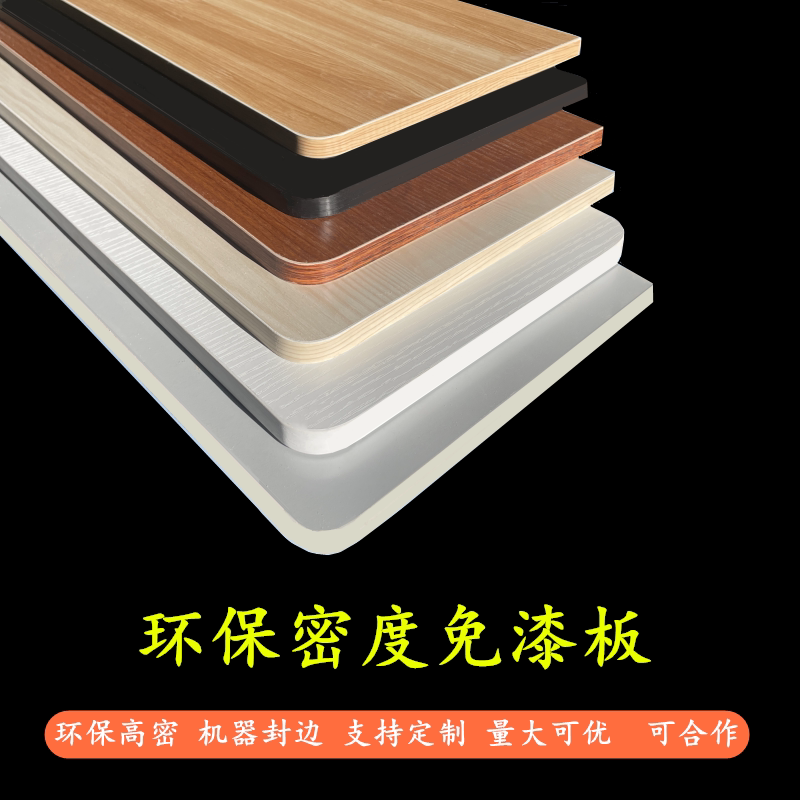 层板墙上置物架搁板定制异形图片