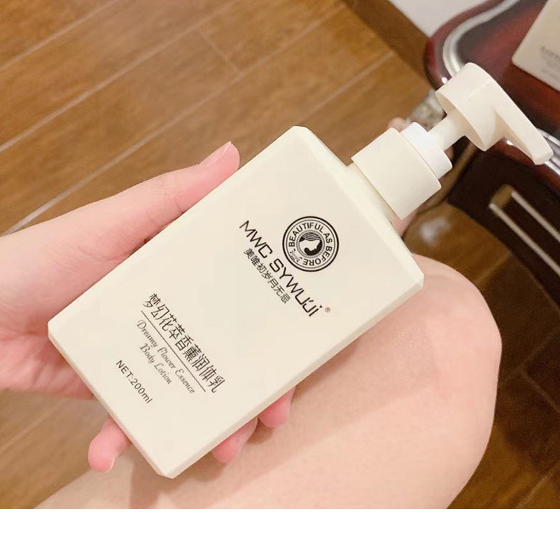 岁月无忌持久保湿清爽香水身体乳