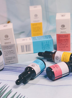 美唯初岁月无忌 玻尿酸 胶原蛋白 gua肽 烟酰胺 补水保湿原液精华