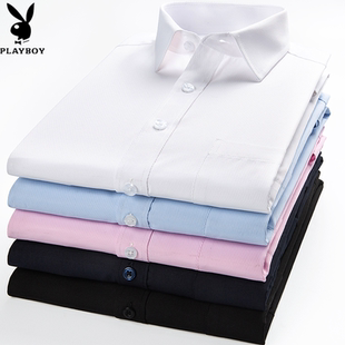 商务免烫衬衣西装 男夏季 寸衫 职业装 花花公子白色短袖 上班工装 衬衫