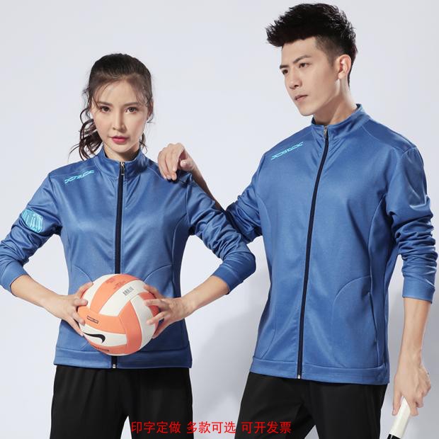 韩版运动衣专业秋冬款乒乓球羽毛球网球长袖套装男女款运动服外套