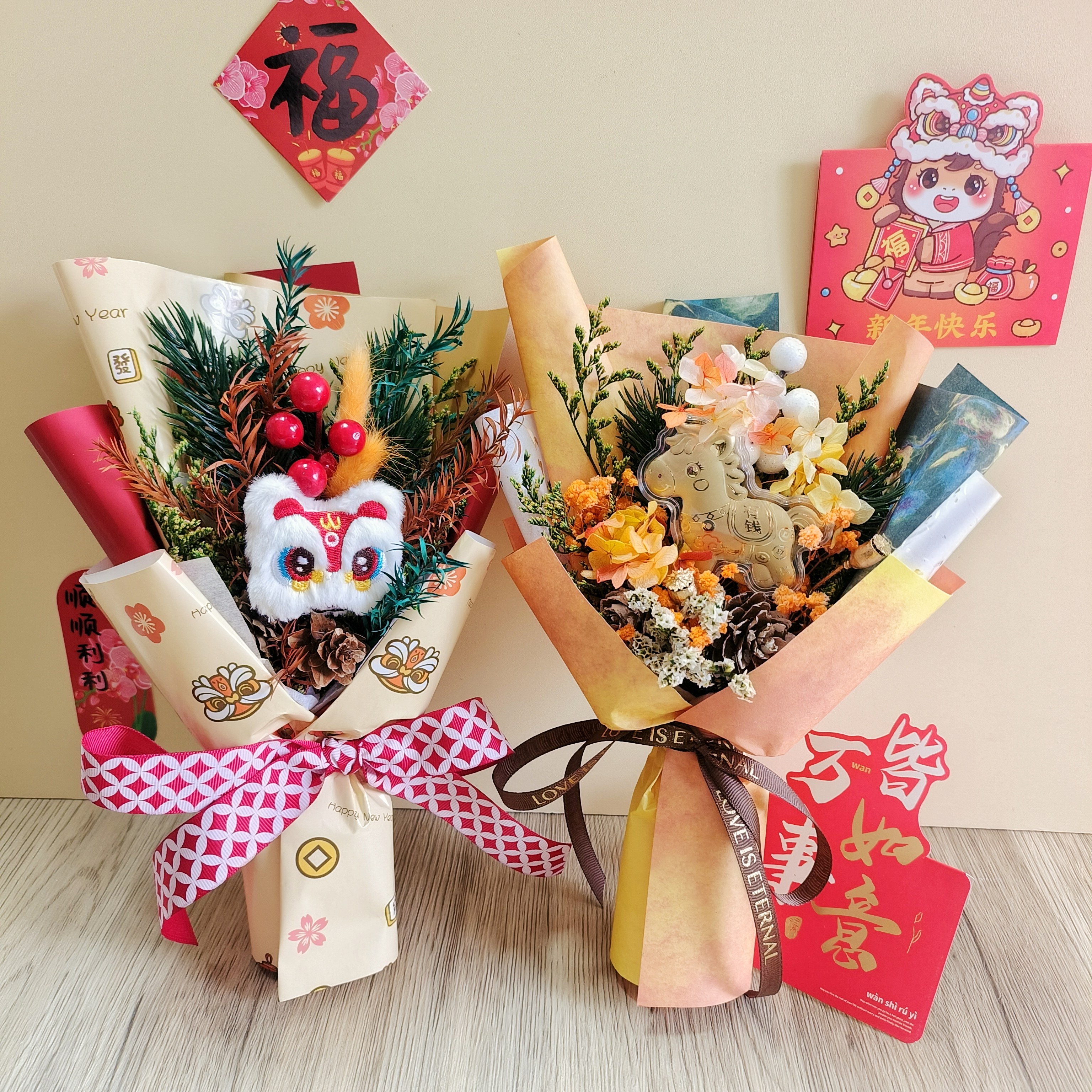 马年新年花束永生花干花小束小马醒狮玩偶2026春节礼物口袋花束,鲜花速递/花卉仿真/绿植园艺,干花,淘宝优惠券,粉丝福利购,淘宝优惠卷