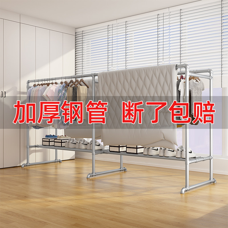 镀锌钢管晾衣架阳台挂衣户外简易室外落地家用双杆水管凉衣晒被子图片
