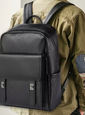 星晚晚【真皮背包】男士款高级质感头层牛皮双肩包出差户外旅行包