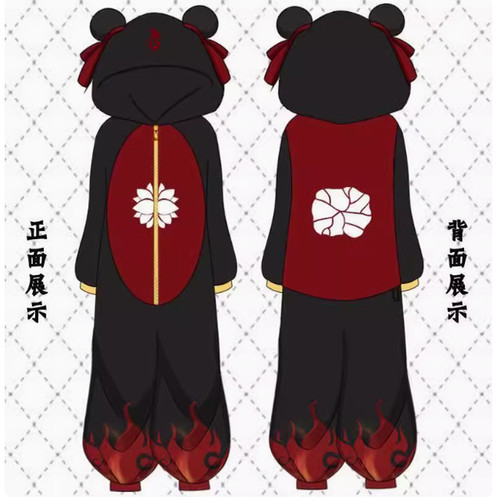 哪吒动漫二次元敖丙周边COS睡衣