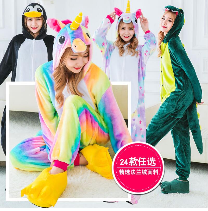 ezbuy onesie Dinosaur panda 恐龙熊猫皮卡丘卡通连体睡衣男女演