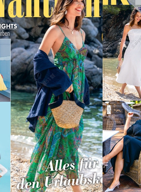 德文 42款Nahtrends西班牙手作裁剪 女装 大码女装 童装 A4纸样图