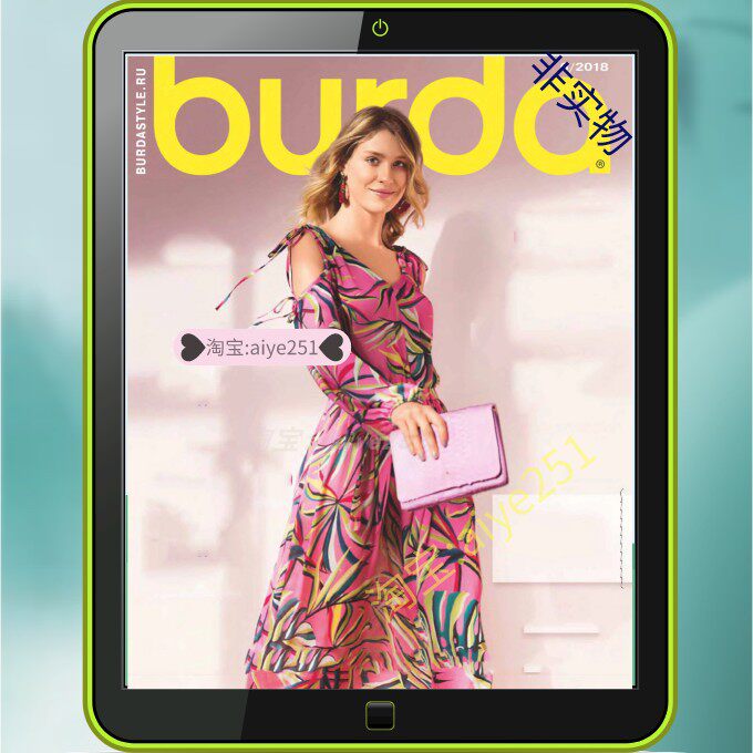 德burda 女装裁剪纸样 杂志款手作服装裁剪图素材 18九冊高清A4