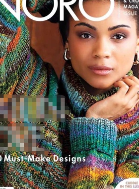 英文 NORO野吕英作2025秋冬编织图解|电子编织符号图解