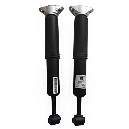 长城哈弗H8后减震器总成后避震器后缓冲器后桥减震缓冲避震器正厂