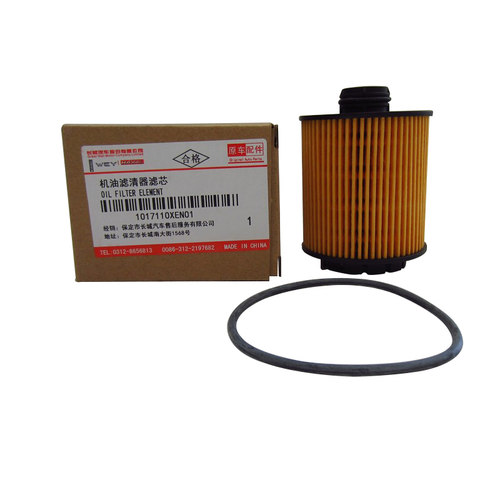 长城哈弗大狗摩卡神兽赤兔三代H6机滤2.0T机油滤清器GW4N20机油格