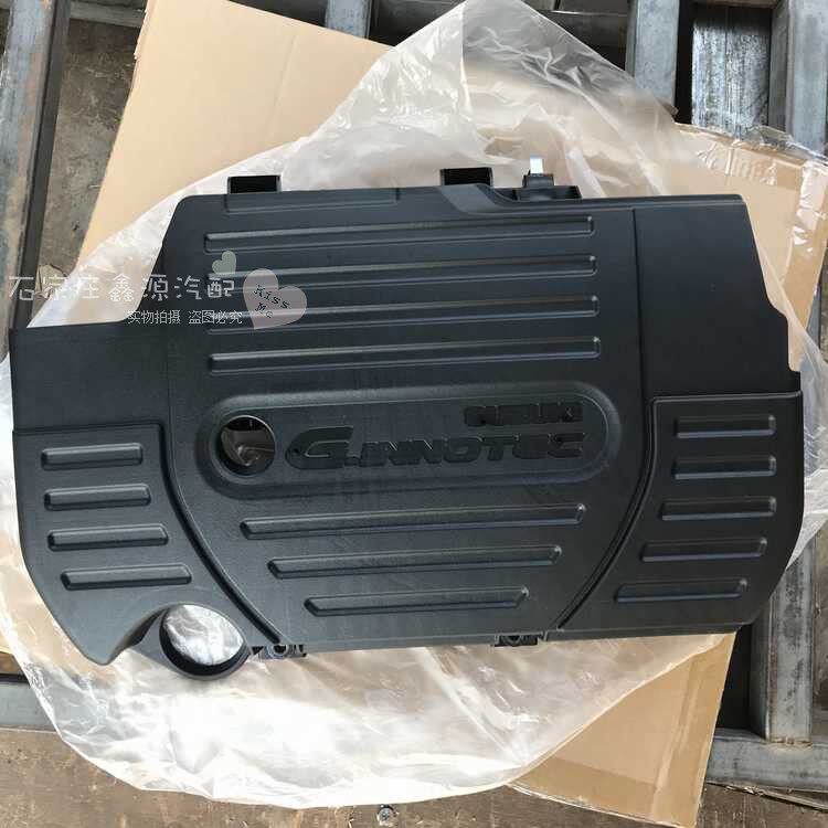 长安铃木启悦维特拉锋驭骁途1.6专用空气滤清器总成空滤外壳正厂