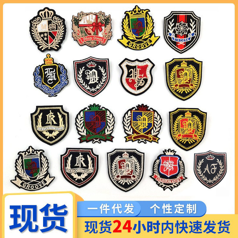 现货JK刺绣徽章DK学校制服西装多款式别针胸章日系学院风绣花臂章