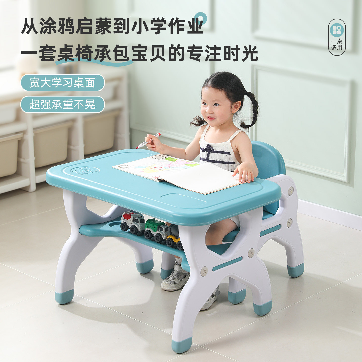 儿童学习桌书桌宝宝阅读桌子写字桌椅套装吃饭玩具桌花生桌套装