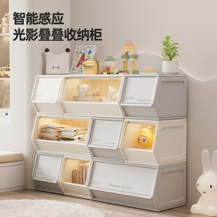 儿童收纳柜宝宝玩具置物架家用客厅卧室零食杂物储物柜组合柜子