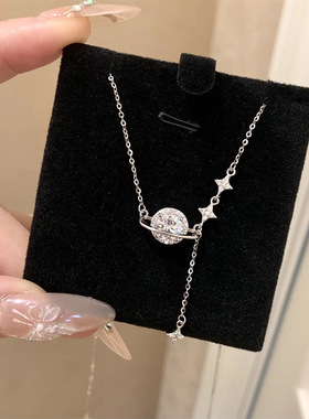 初心S925纯银ins星河宇宙项链女轻奢小众星球闪锆星星流苏锁骨链