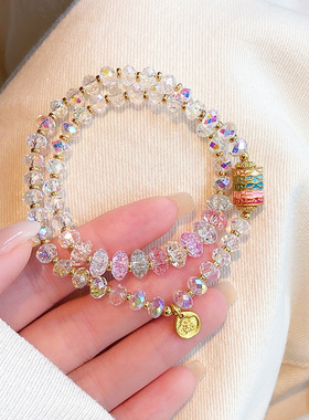 彩虹多巴胺仙女风清新甜美超闪K9白水晶双圈手链高颜值设计感手串