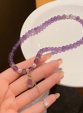 新中式甜美仙女天然紫水晶手链女双圈葫芦福禄轻奢高级感招财