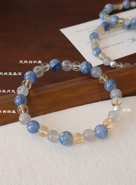 天然老矿蓝晶石圆珠手链黄塔晶灰月光水晶手串高级感轻奢男女礼物